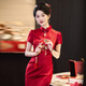 她戲紅色2025全包邊旗袍女新中式夏季改良訂婚禮服禮裙敬酒新娘出閣宴 紅色 L