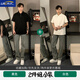 籬人歸英倫雅痞風(fēng)polo衫短袖男高級(jí)感痞帥正肩t恤夏季青少年黑色半截袖 （黑色+白色）兩件套 XL （適合135-150斤）