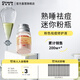 稀拉克兒（Ciracle） 升級粉色祛痘修護(hù)液2ml迷你版隨身小魔瓶夜間點涂祛痘搖搖樂 夜用小粉瓶1只嘗鮮