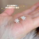 伊夢(mèng)嬌999足銀雪花耳釘女士耳飾精致2025新款爆款高級感養耳洞銀飾耳環(huán) S999銀雪花耳釘【螺絲款】