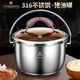 鏗鏘316不銹鋼豬油罐家用廚房帶蓋儲油裝油容器盛油盆耐高溫葷油罐桶 20cm/4L【帶蓋+提手+濾網(wǎng)】