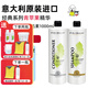 伊珊娜ISB經(jīng)典系列香波護(hù)毛素松毛霜 狗狗貓咪通用洗澡香波護(hù)毛素 長(zhǎng)毛蘋果套裝洗1000ml+護(hù)1000ml