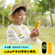 盧卡Luka盧卡AI學(xué)伴小黃機智能語音AI對話互動學(xué)習(xí)故事機兒童生日禮物