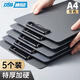 DSB迪士比A4書寫板夾文件夾文件夾板寫字墊板加厚硬板夾辦公用品文具會議簽字板本夾 灰色5個裝 7631
