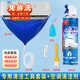 杜爾·德澳空調(diào)清洗劑免拆帶清洗工具全套空調(diào)清洗接水袋除菌消毒空調(diào)清潔劑 清洗劑+接水袋+風輪刷 500ml 1瓶