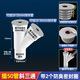 一靚廚房下水三通凈水器洗碗機水槽菜盆水管加延長(cháng)排水管道接頭三頭通 50*50內插斜三通 接18-35mm管