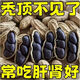 新鮮帶殼正宗云南富硒黑花生滋補強身帶殼紫衣花生老品種原味曬干 5斤正宗云南帶殼黑花生富硒黑花