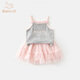 班喜迪女童夏裝套裝2026新款洋氣公主裙寶寶吊帶背心夏季兒童衣服兩件套 灰色 90