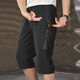 高檔冰絲七分褲男士寬松印花外穿短褲直筒加肥加大碼潮流7分褲馬 黑色JB【單件裝】 3XL 【160-180斤】