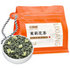 立香園 2025新茶茉莉花茶濃香型茉莉飄雪茶葉茉莉綠茶窖制罐裝茶葉 50克袋裝