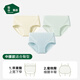 松山棉店天絲莫代爾抗菌不夾臀親膚女內(nèi)褲膚色+淺綠+淺藍(lán)165/L