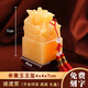 漢璽天然米黃玉九龍玉璽印章玉璽擺件辦公室家居裝飾風(fēng)水?dāng)[件招財(cái)官印 米黃玉4x7厘米(僅含流蘇）