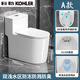 科勒（KOHLER）馬桶五級(jí)旋風(fēng)超漩虹吸式大沖力衛(wèi)浴家用防堵防噴濺靜音節(jié)水座便器 A款-雙淺水防凍防濺防臭 400mm坑距【送入戶包安裝】