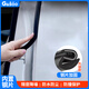 格術(shù)汽車密封條車門隔音條防塵 b柱車門縫加裝防風(fēng)加厚隔音密封膠條