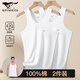 七匹狼（SEPTWOLVES）男士背心100%純棉吊帶夏季無(wú)痕打底衫無(wú)袖汗衫西裝內搭健身運動(dòng) 【100%純棉】白色+白色 2XL (180) 推薦體重150-170斤