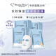 我的美麗日志 日記 玻尿酸活力保濕補水貼片面膜20片
