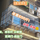 北京測(cè)量安裝不銹鋼防盜窗防盜網(wǎng)陽(yáng)臺(tái)防護(hù)欄兒童安全護(hù)欄防墜落 上門測(cè)量 單價(jià)是每平米價(jià)格