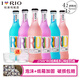銳澳RIO預調雞尾酒 果酒 經(jīng)典玻璃瓶系列275ml聚會(huì )派對用酒混合整箱裝 【經(jīng)典玻璃瓶混合口味】 275mL 6瓶