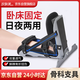 玫膚美（meifumei）丁字鞋醫(yī)用骨科康復(fù)防旋鞋矯正支護(hù)具釘子鞋偏癱臥床防足下垂DS-M
