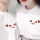 love legend情侶裝夏季短袖t恤2025新款兩件裝潮流一男一女早春學(xué)生班服定制 白男+白女【愛心笑臉】 M 男+S 女