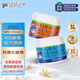老奶奶臭腳粉（Gran’sremedy）腳臭粉殺菌凈化除味清香味50g&薄荷味50g