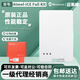 Atmel-ICE Basic Kit ATATMEL-ICE SAM AVR ARM仿真調試編程 Atmel-ICE Full Kit（單數據線(xiàn)）