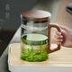 高茗大容量綠茶泡茶杯加厚耐熱月牙過(guò)濾玻璃杯2025新款家用帶蓋綠茶杯 海月蓋杯-墨色 1000ml 1只