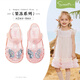 斯納菲女童果凍鞋夏季小女孩時(shí)尚沙灘鞋寶寶亮片舒適公主鞋 公主粉  26 