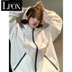 LPOX防曬衣女2025夏季新款學(xué)生寬松透氣百搭防曬衫連帽輕薄外套上衣女 白色 [親膚/防曬/遮紫外線(xiàn)] S 75-90斤