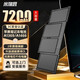 米瑞思（mryc）蘋(píng)果筆記本電池A1466 A1369 MacBook Air適用A1405 A1496 A1377電腦電池【真3C認證】