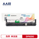 人人印DPK890色帶（色帶架含芯）適用于富士通DPK800 810 DPK890~