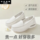 菲洛曼（FEILUOMAN）護(hù)士鞋女工作不累腳透氣防滑防臭護(hù)士鞋女軟底透氣防臭防滑不累腳 42