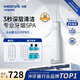潔碧（Waterpik）沖牙器水牙線(xiàn)GS10pro-12便攜式電動(dòng)潔牙機手持式洗牙器家用立式預防牙結石正畸教師節禮物 GS10Pro-12冰川白【升級款】 8支噴頭