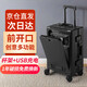 雙星前開(kāi)蓋行李箱拉桿箱20旅行箱可坐可騎登機箱大學(xué)生密碼箱皮箱箱子 黑色（USB+杯架+掛鉤） 20英寸 登機箱免托運