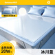 BANANUE【2025年小涼π】冰絲涼席子可機洗床笠床墊床單宿舍1.5mx1.8x2米 冰川藍丨冰絲涼感丨可機洗加厚款 180cm*200cm 丨床單款丨贈枕套*2