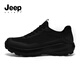 JEEP SPIRIT吉普男鞋夏季透氣網(wǎng)面鞋新款復(fù)古商務(wù)運(yùn)動(dòng)男士休閑鞋 石墨黑 42