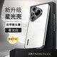 JECE【高端旗艦 | 星光直邊】適用華為pura70pro手機(jī)殼p70pro+保護(hù)套u(yù)ltra直邊硅膠超薄防摔鏡頭全包 【星光白】新式直邊|鏡頭全包|防摔認(rèn)證 華為Pura70 Pro/Pro+