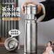 卡絲拉狄法國品牌高檔純鈦保溫杯茶水分離泡茶高顏值個(gè)人專(zhuān)用送生日禮物 鈦本色500ML