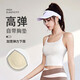 樂卡利運(yùn)動(dòng)內(nèi)衣女跑步防震防下垂收副乳高強(qiáng)度一體式瑜伽美背可外穿 M 90-105斤