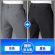 丨利郎丨【品牌斷碼撿漏】冰絲速干褲男士夏季新款寬松商務(wù)褲彈力直筒褲子 灰色+黑色 30 (170)