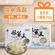 銀魚干特級鄱陽江西正宗湖特產(chǎn)大小魚王曬干類生鮮淡水魚生鮮禮盒 4-6cm精品小銀魚250g真空裝
