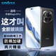 Smorss 【兩片精裝】適用于榮耀magic6Pro曲面全膠鋼化膜honor高清全屏覆蓋抗指紋秒解鎖防摔手機(jī)保護(hù)膜