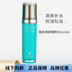 心清堂正品護(hù)膚品面膜凍干粉洗面奶補(bǔ)水凈顏潤舒臻顏面霜官網(wǎng)旗艦正品 衡膚凈顏水 111ml