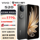 vivoS20 新品5G手機 松煙墨 12GB+256GB 活動專享