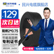 民興電纜 0.75平方銅芯電線 RVV電纜阻燃國標(biāo)護(hù)套線軟線ZC-RVV-2*0.75平方-50m