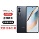 OPPO 【分期免息】K12 Plus 新品手機 第三代驍龍7旗艦芯 120Hz 5G通 K12 Plus玄武黑 12GB+512GB 單機+電子?？ㄒ炎?店保一年