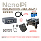 R2S R3S R4S R5S開源路由器友善Friendly軟加速千兆 2.5G迷你路由 R5S 滿配套餐四 4G運(yùn)行內(nèi)存