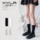 相伊戀人小腿襪子女春夏秋季日系JK制服微壓力中長(cháng)筒過(guò)膝襪薄款天鵝絨絲襪 中筒襪 均碼 -一黑一白