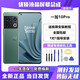 焰馳達一加8 8T 8Pro 一加9 9R 9RT 9Pro 一加10Pro 11 12 12R屏幕總成OnePlus8液晶顯示屏內外一體屏 一加10pro屏幕總成【原手感畫(huà)質(zhì)】
