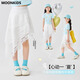 moonkids童裝女童蕾絲蛋糕公主裙兒童2025夏季新款白色半身短裙子 6103白色蕾絲裙 120 cm